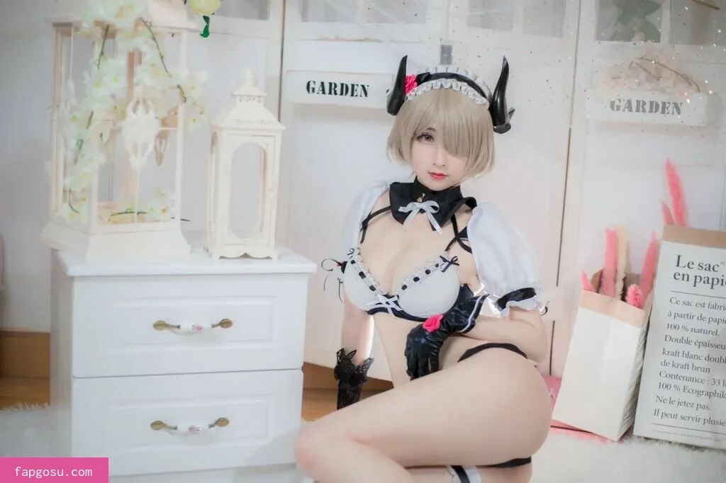 Rioko Cosplay