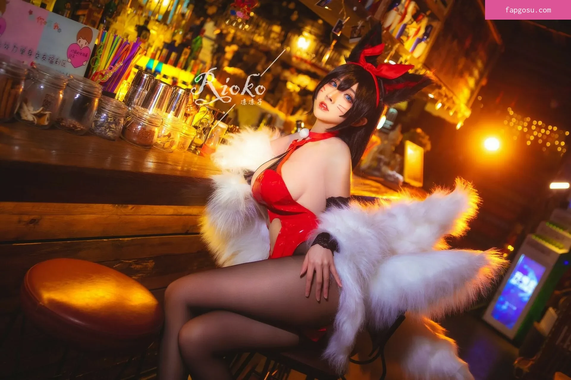 Rioko Cosplay
