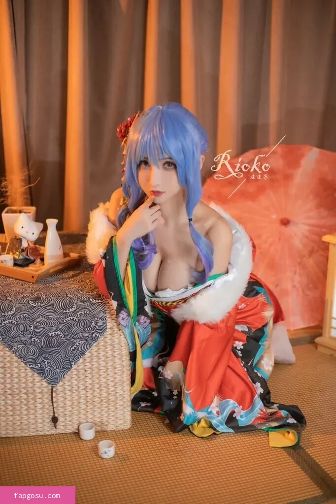 Rioko Cosplay