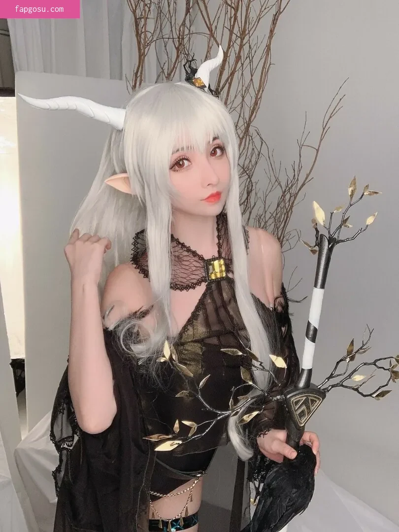 Rioko Cosplay