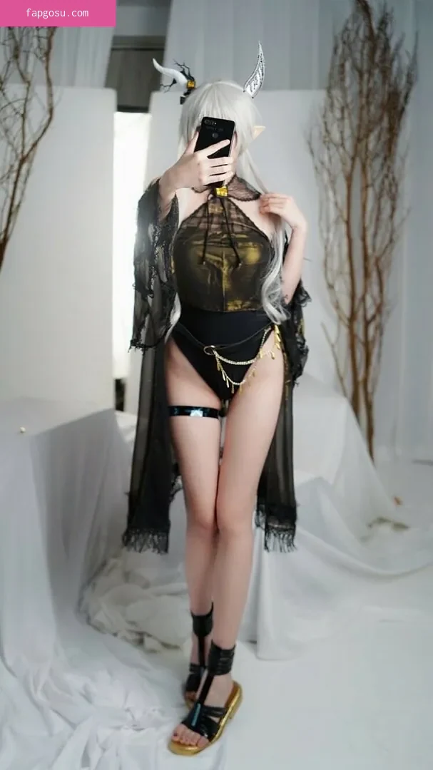 Rioko Cosplay