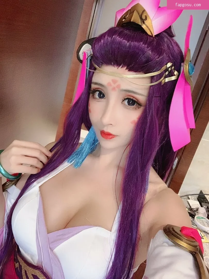 Rioko Cosplay