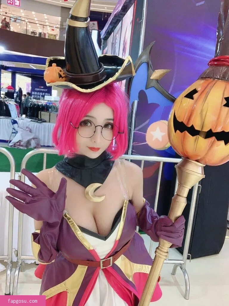 Rioko Cosplay