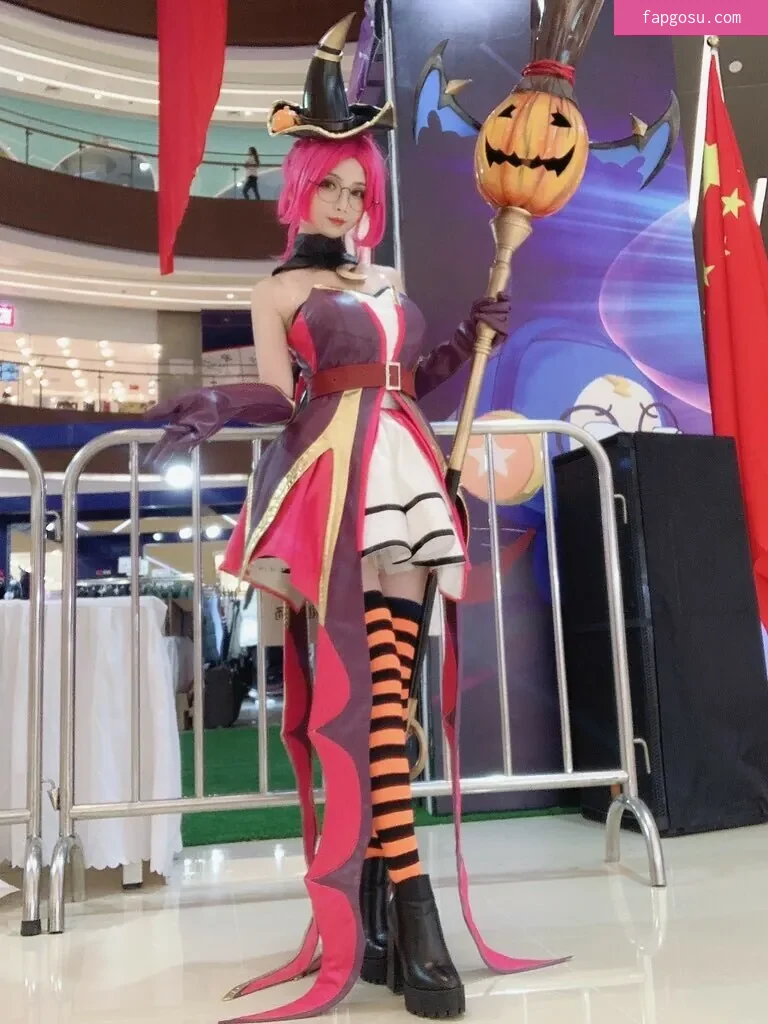 Rioko Cosplay