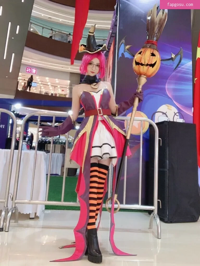 Rioko Cosplay