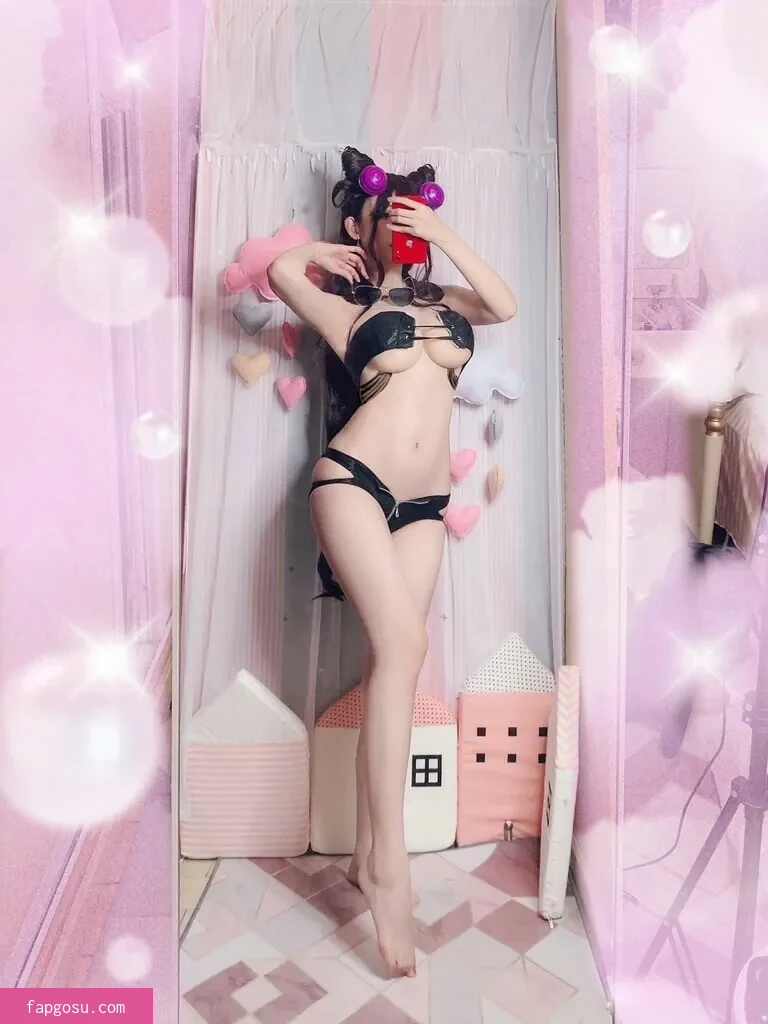 Rioko Cosplay