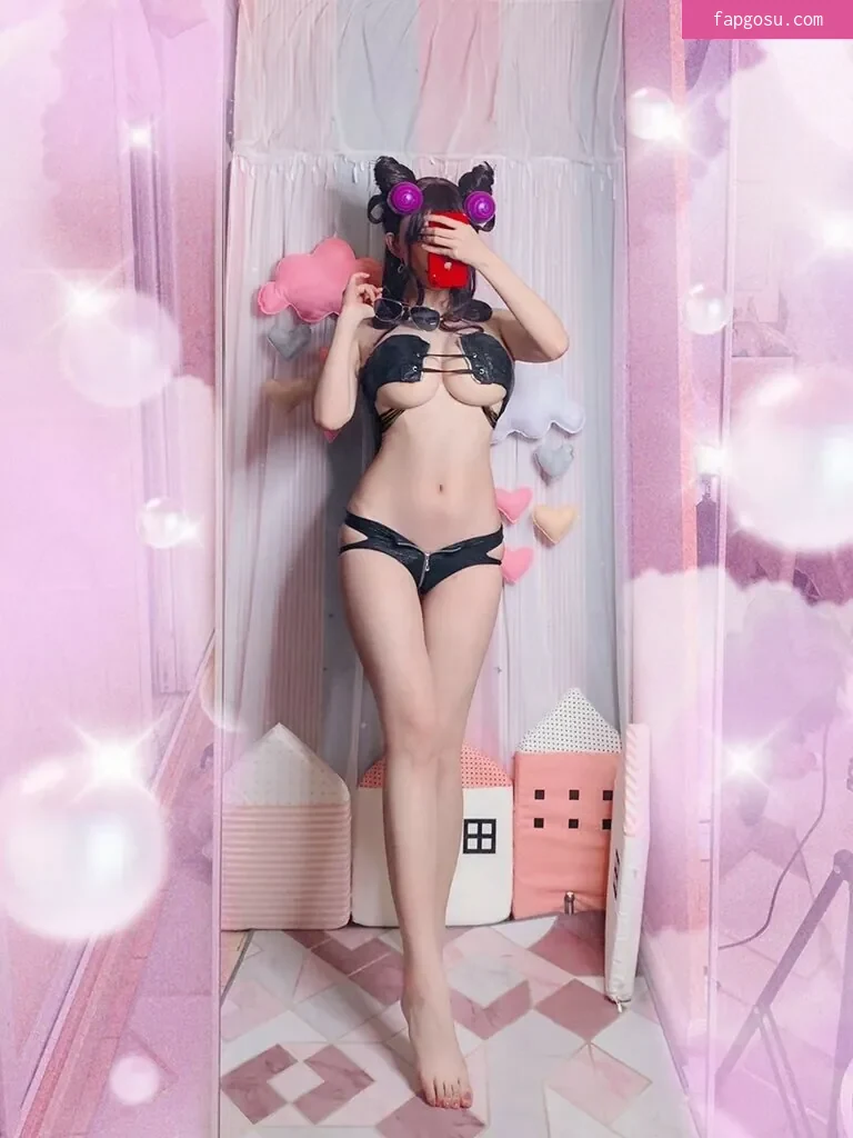 Rioko Cosplay