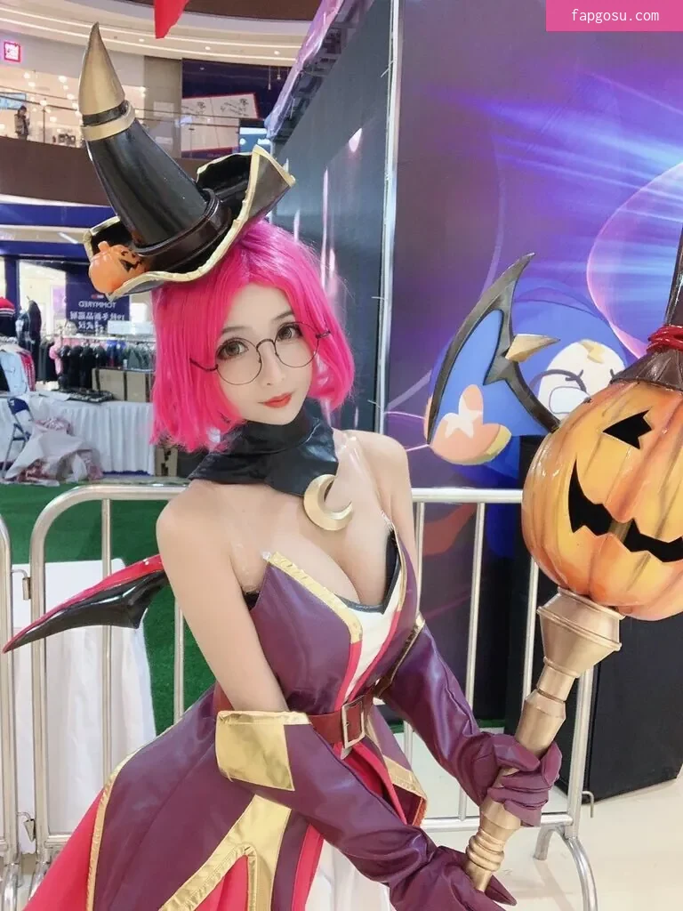 Rioko Cosplay