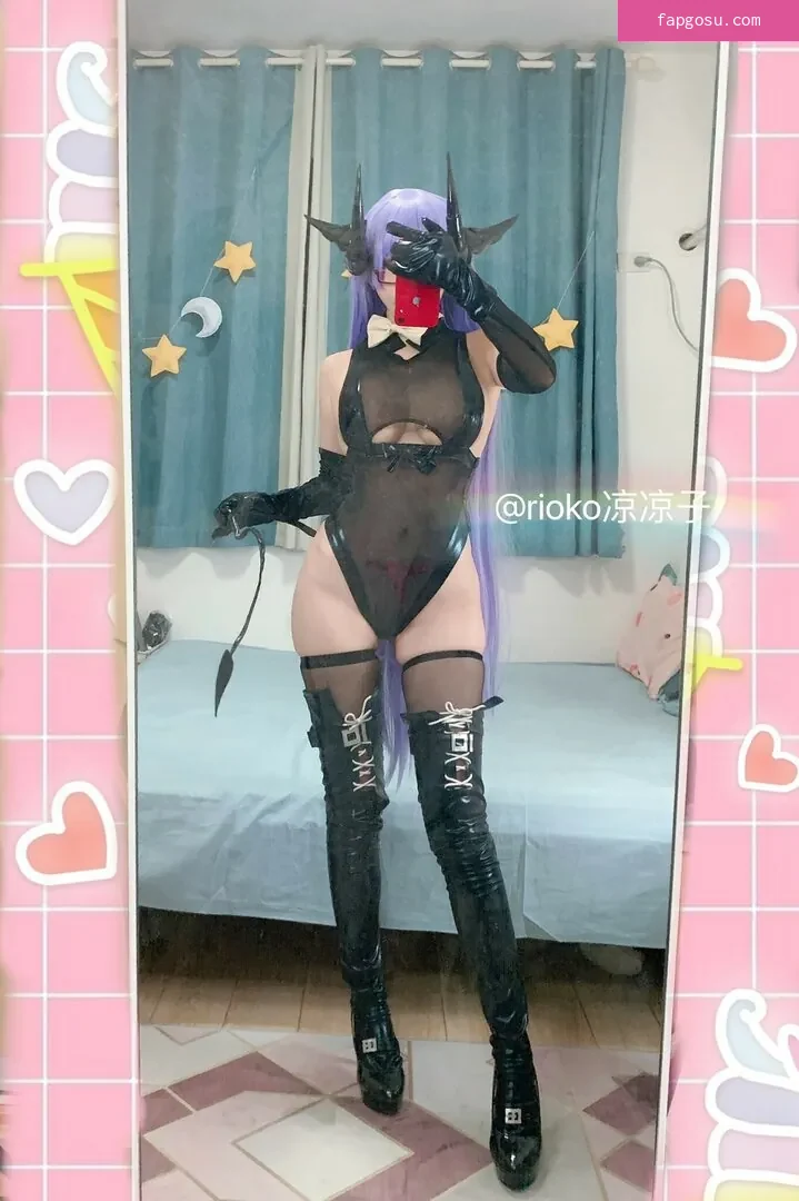 Rioko Cosplay
