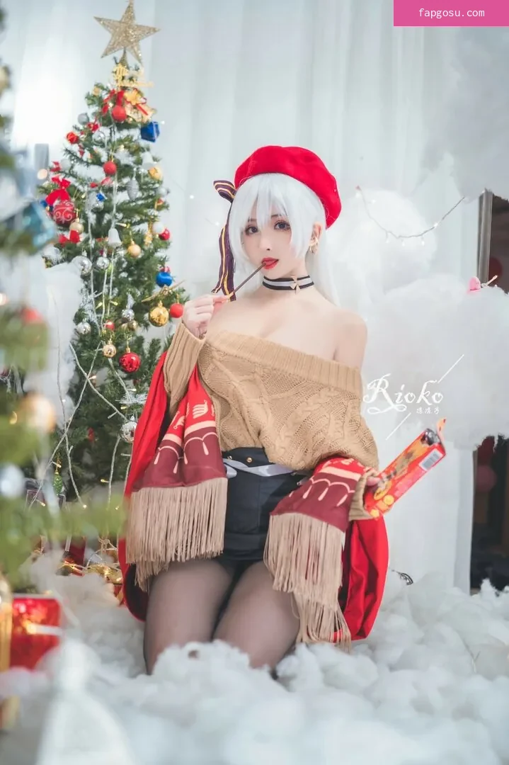 Rioko Cosplay