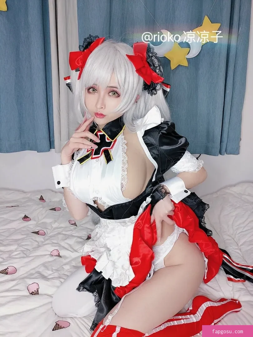 Rioko Cosplay