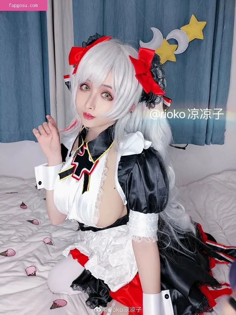 Rioko Cosplay