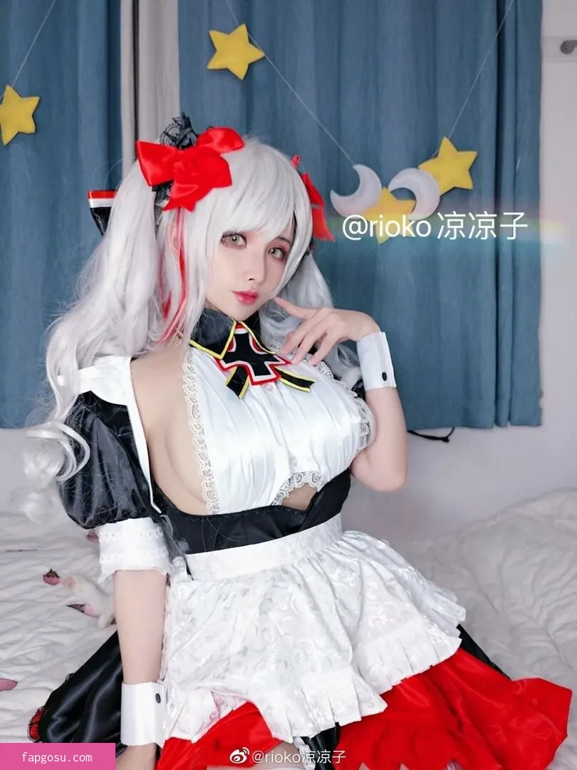 Rioko Cosplay