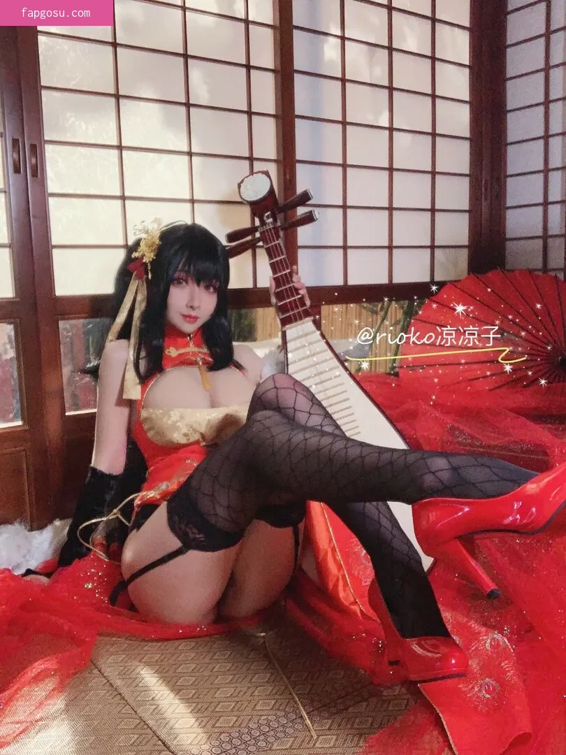 Rioko Cosplay