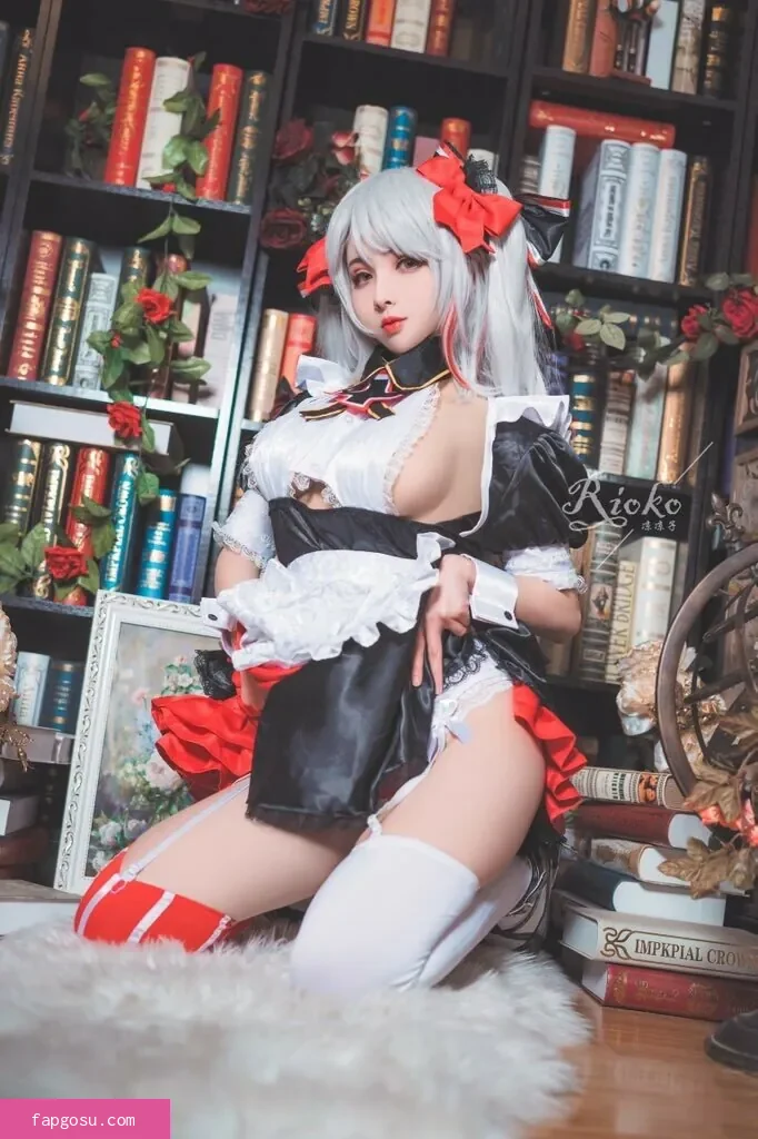 Rioko Cosplay