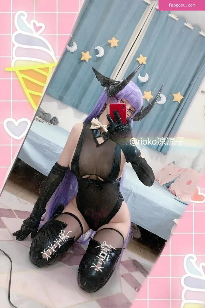 Rioko Cosplay
