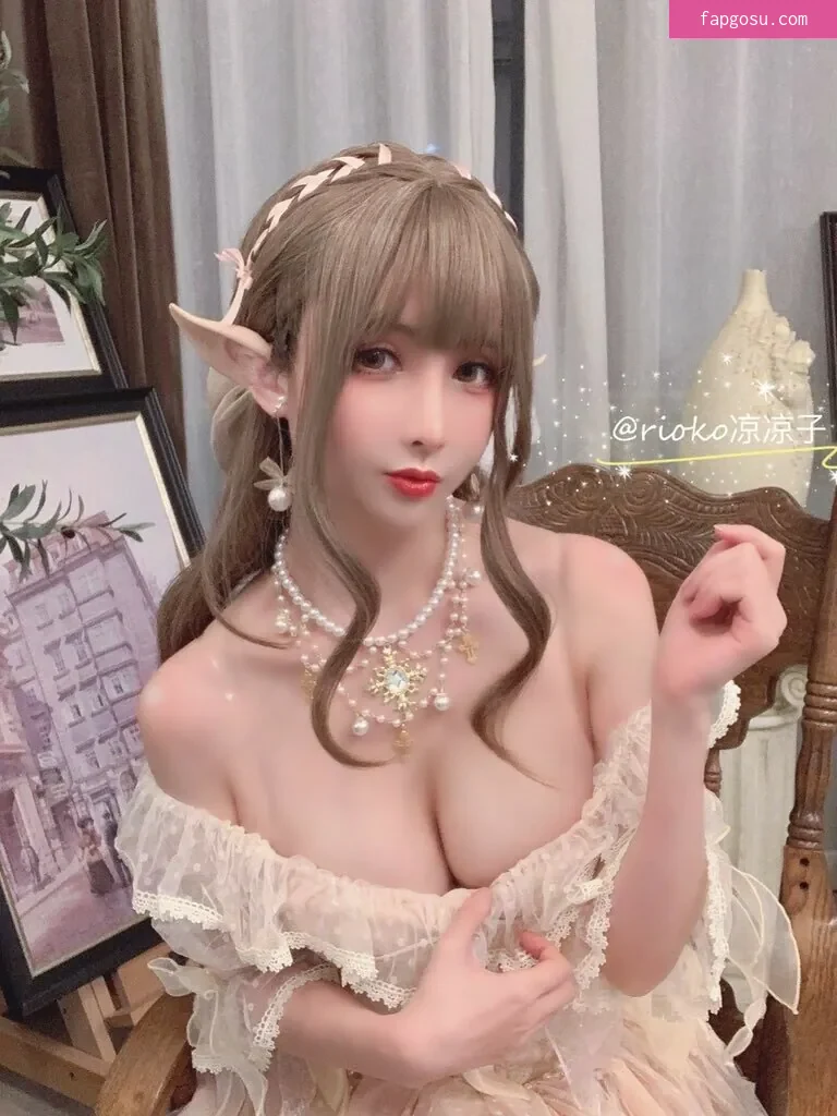 Rioko Cosplay
