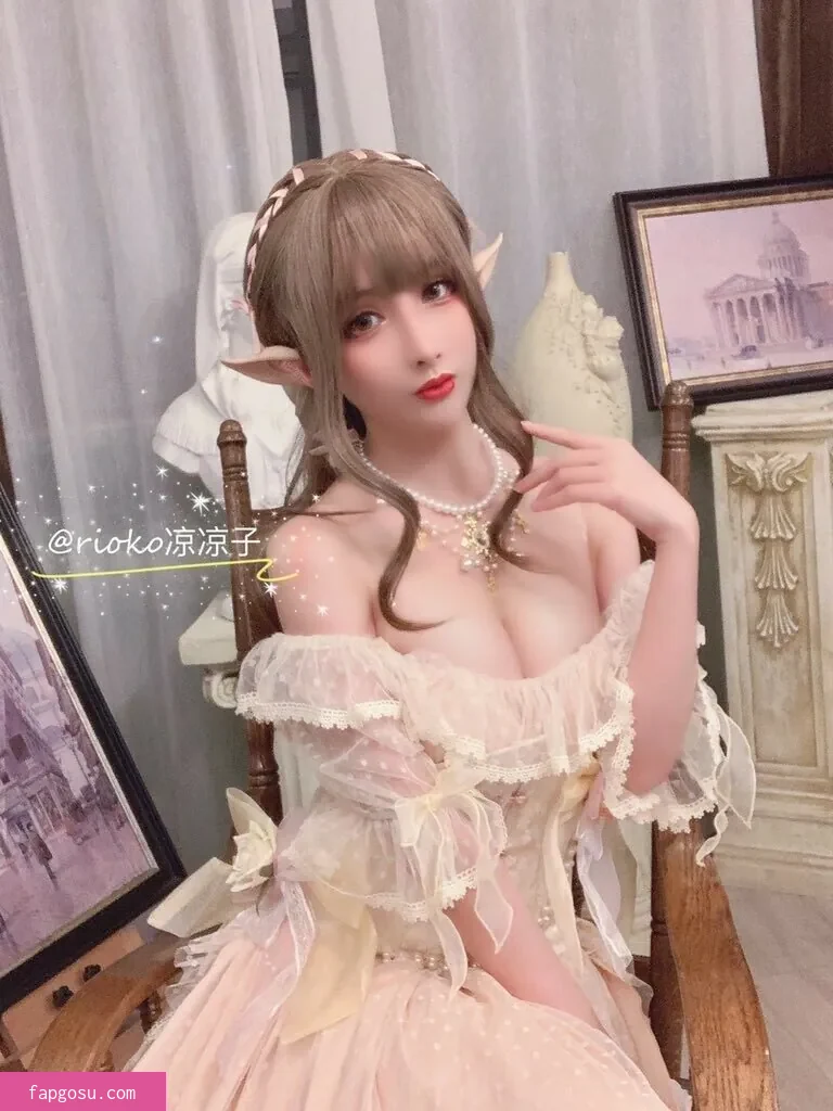 Rioko Cosplay