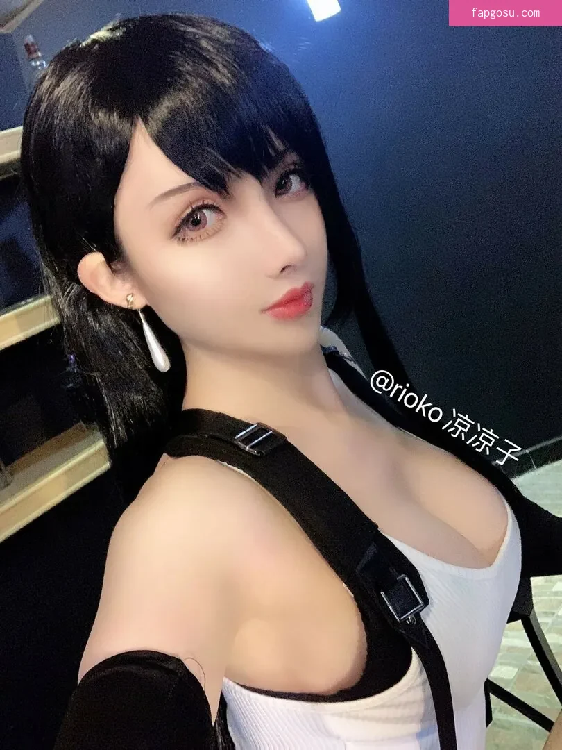 Rioko Cosplay