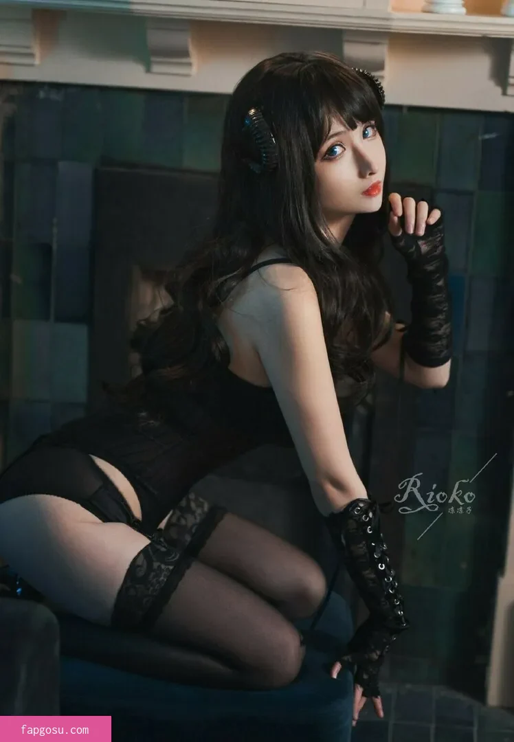 Rioko Cosplay