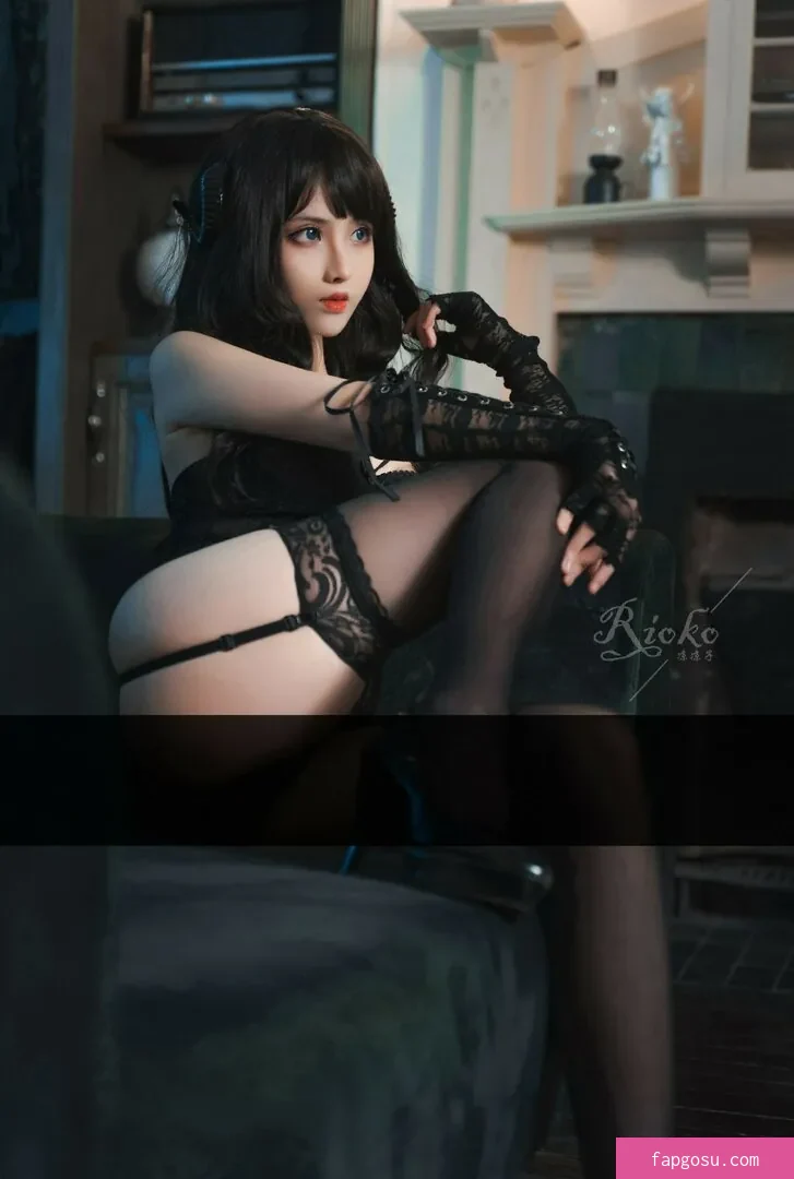 Rioko Cosplay