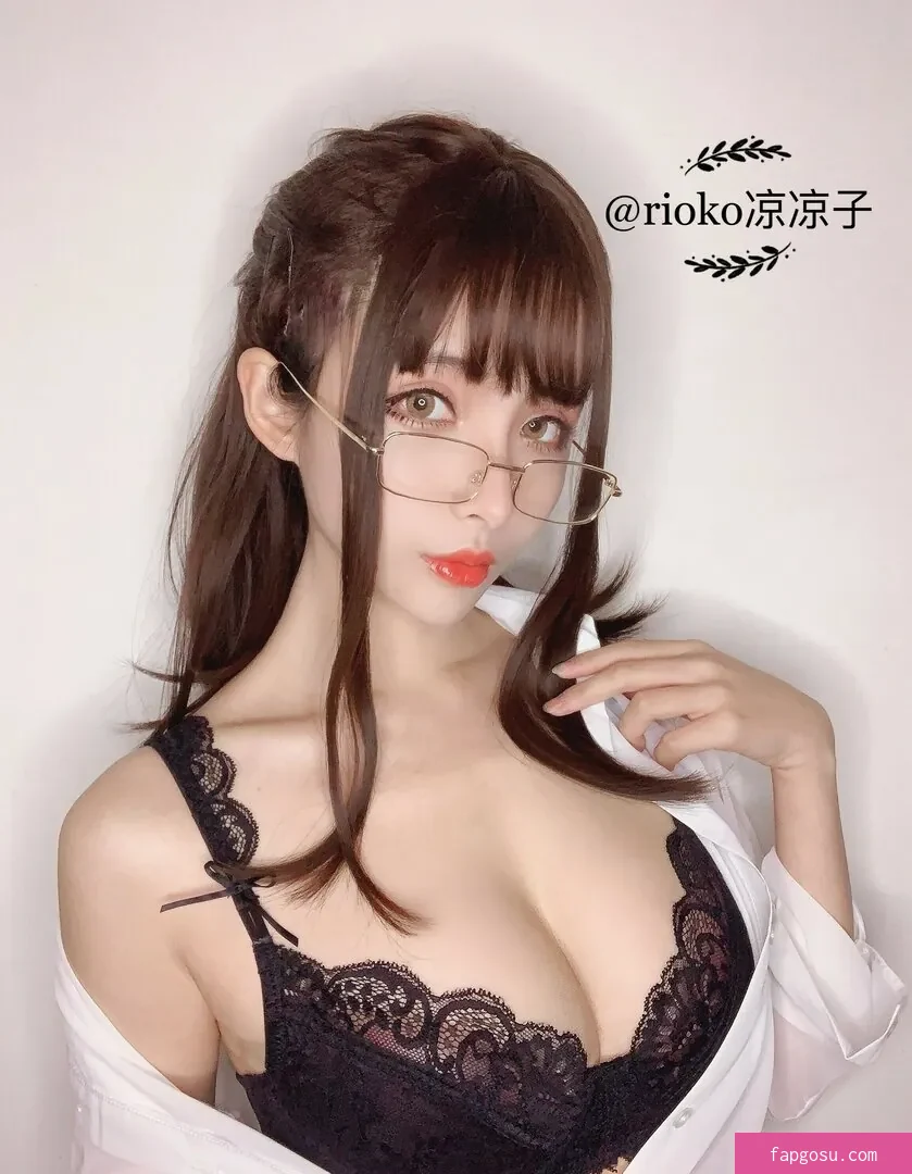Rioko Cosplay
