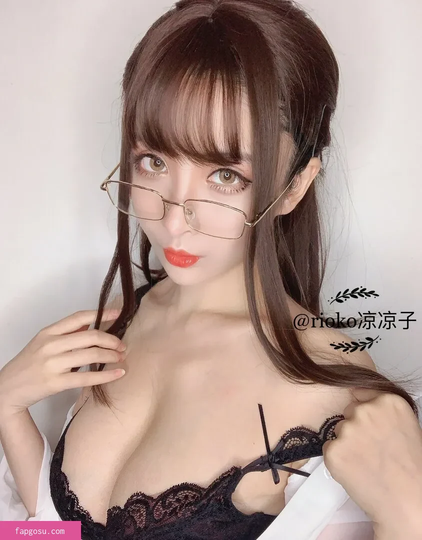 Rioko Cosplay