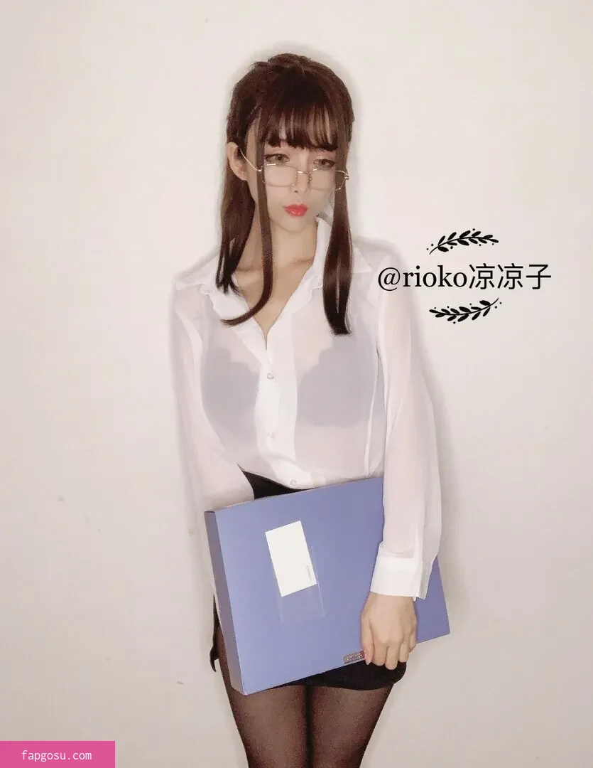 Rioko Cosplay
