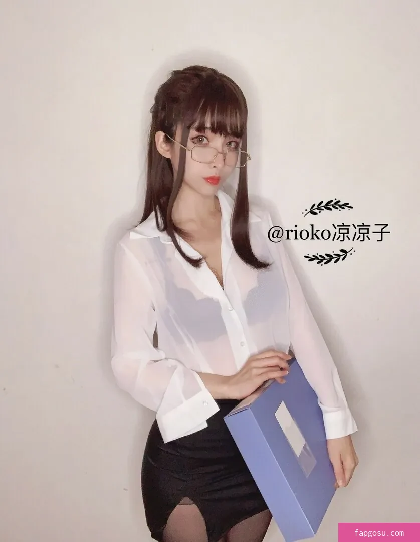 Rioko Cosplay