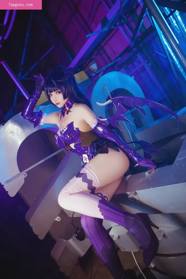 Rioko Cosplay