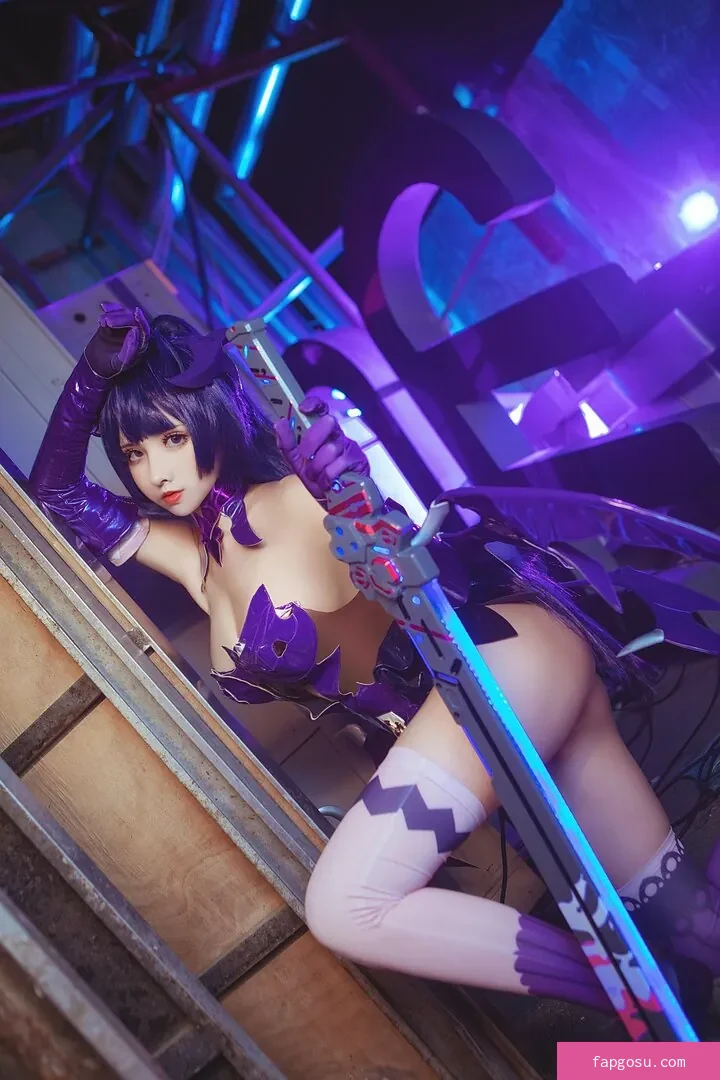 Rioko Cosplay