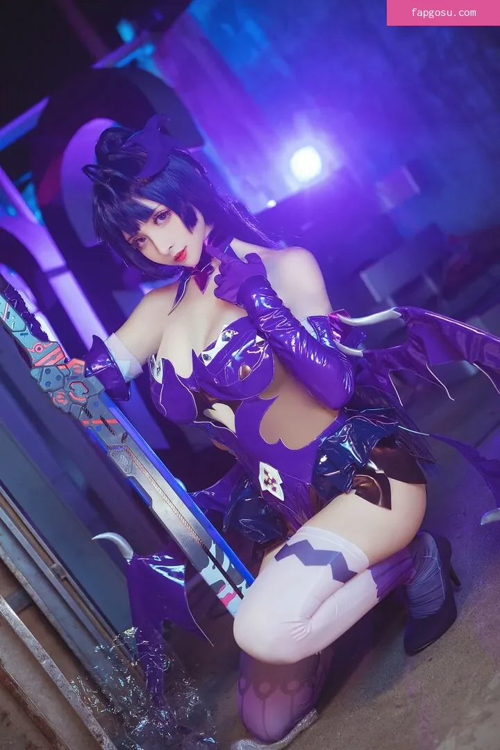 Rioko Cosplay