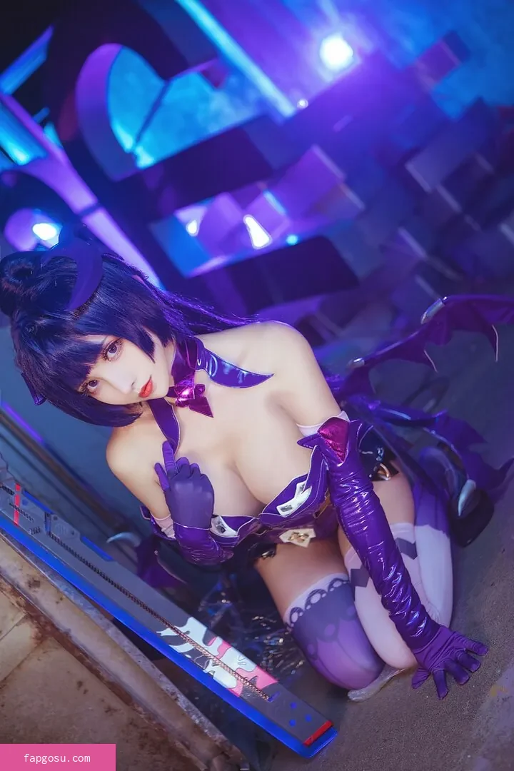 Rioko Cosplay