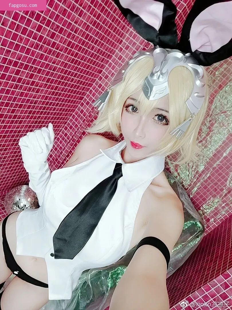 Rioko Cosplay
