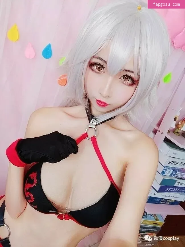 Rioko Cosplay