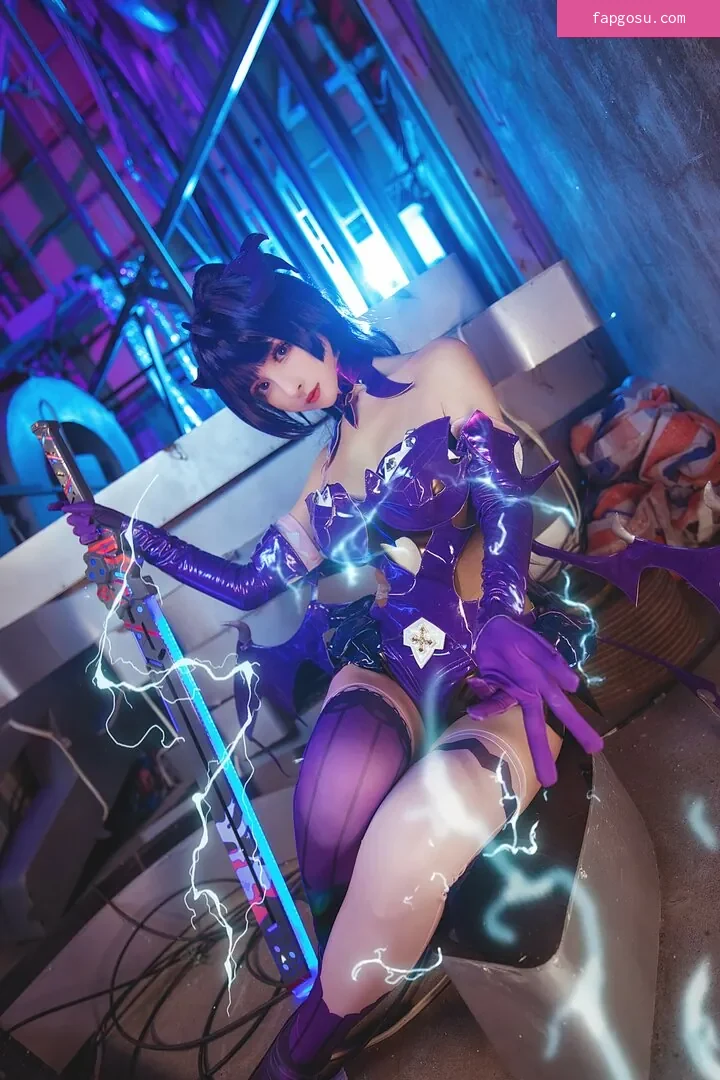 Rioko Cosplay