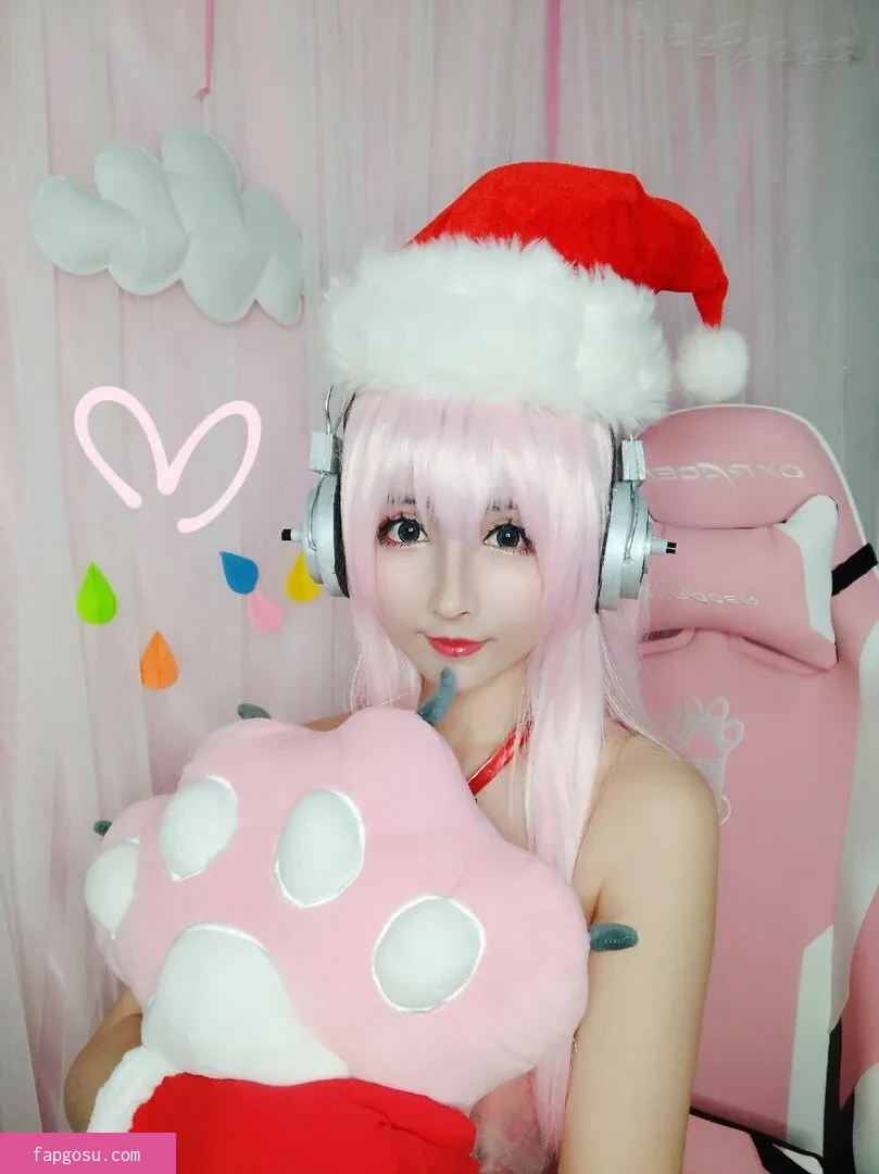 Rioko Cosplay