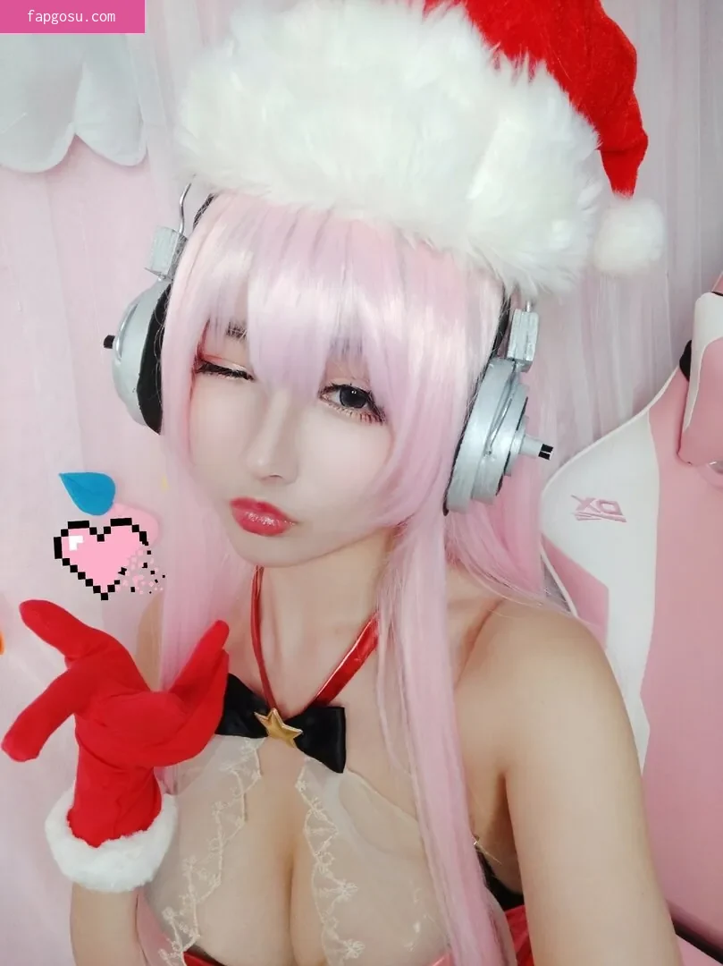 Rioko Cosplay