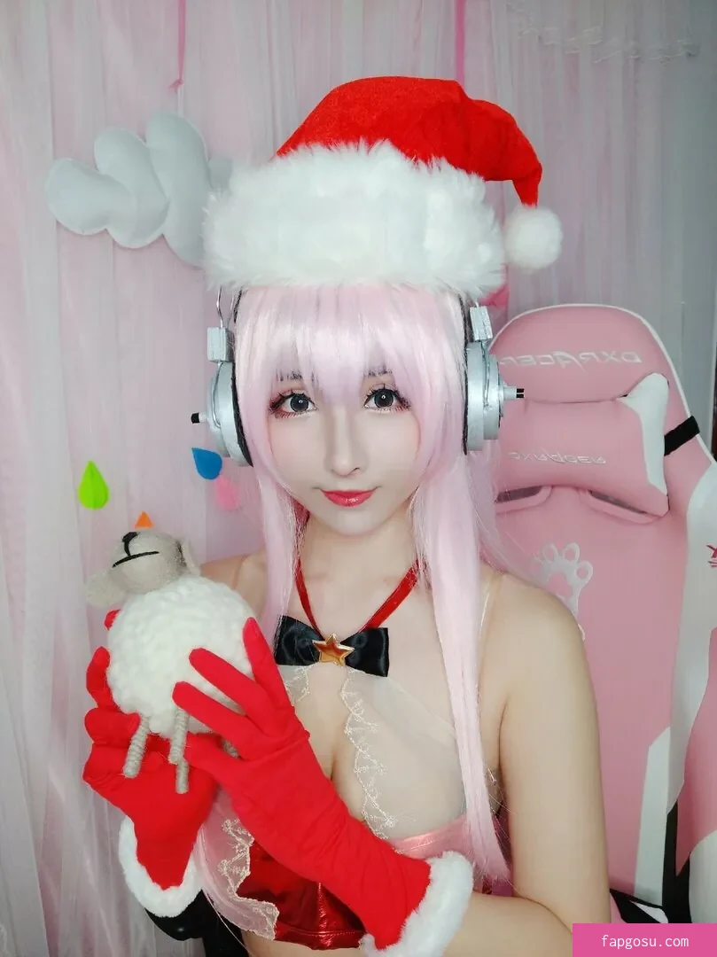 Rioko Cosplay