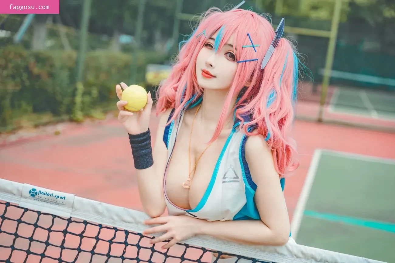 Rioko Cosplay