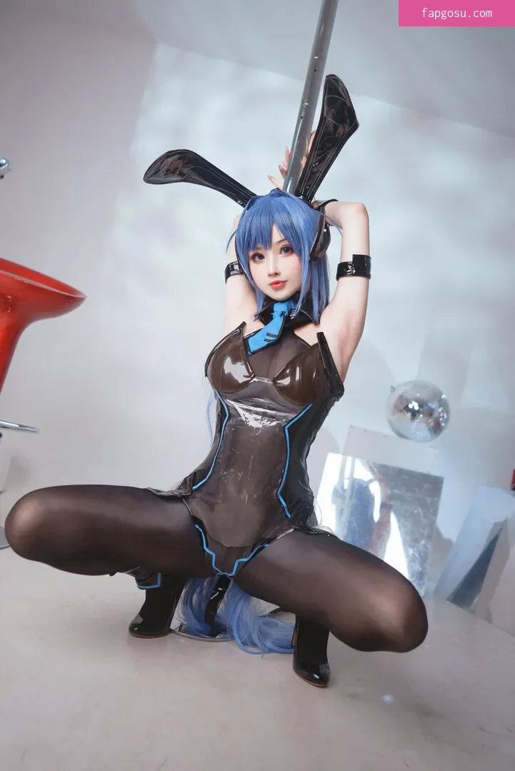 Rioko Cosplay