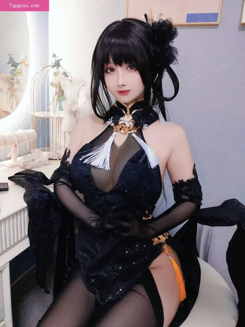 Rioko Cosplay