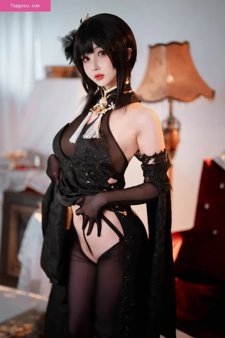 Rioko Cosplay