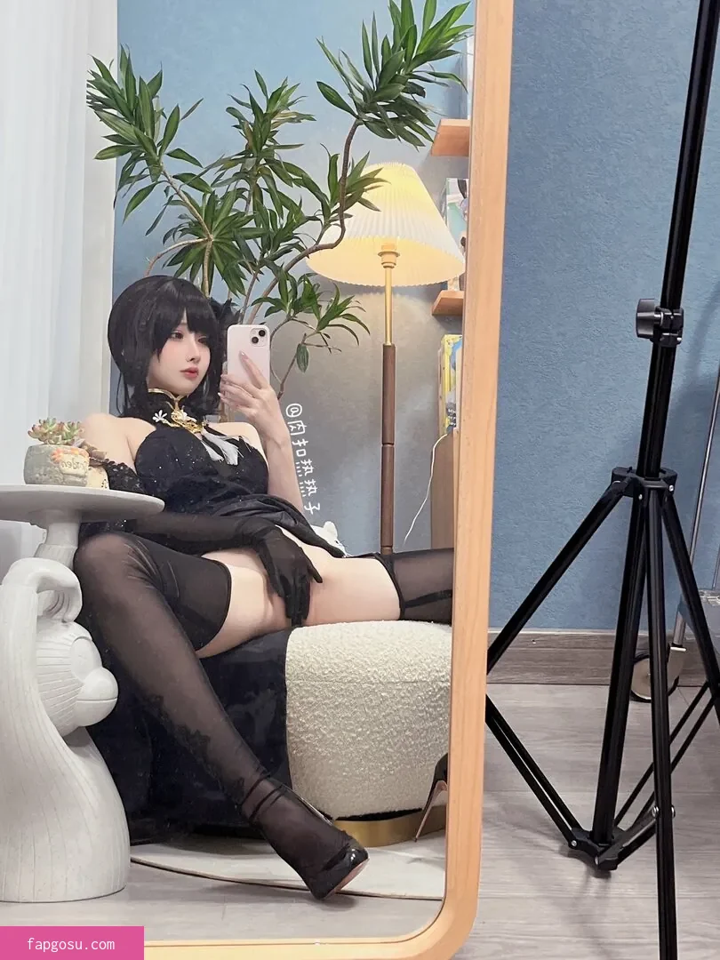 Rioko Cosplay