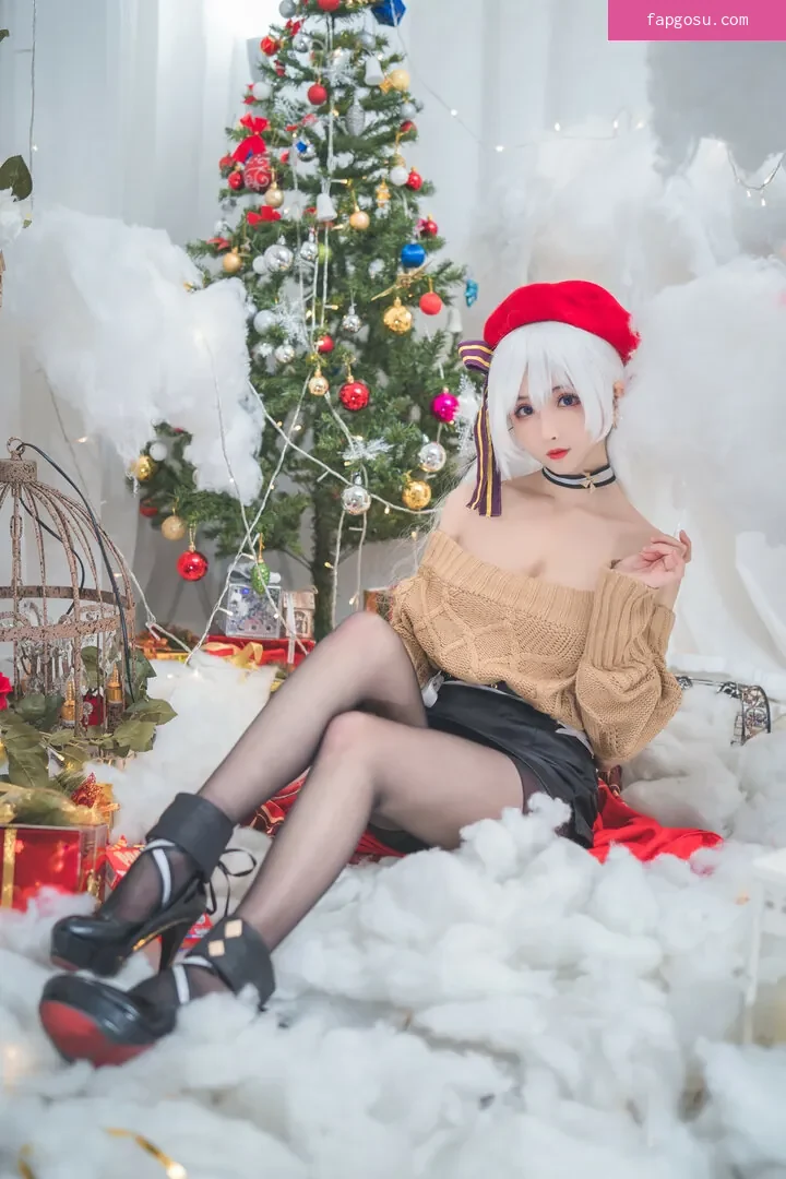 Rioko Cosplay