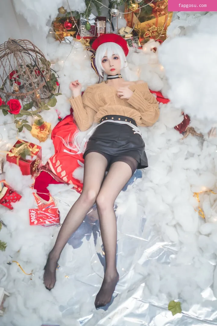 Rioko Cosplay