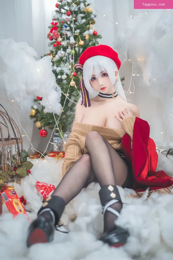 Rioko Cosplay