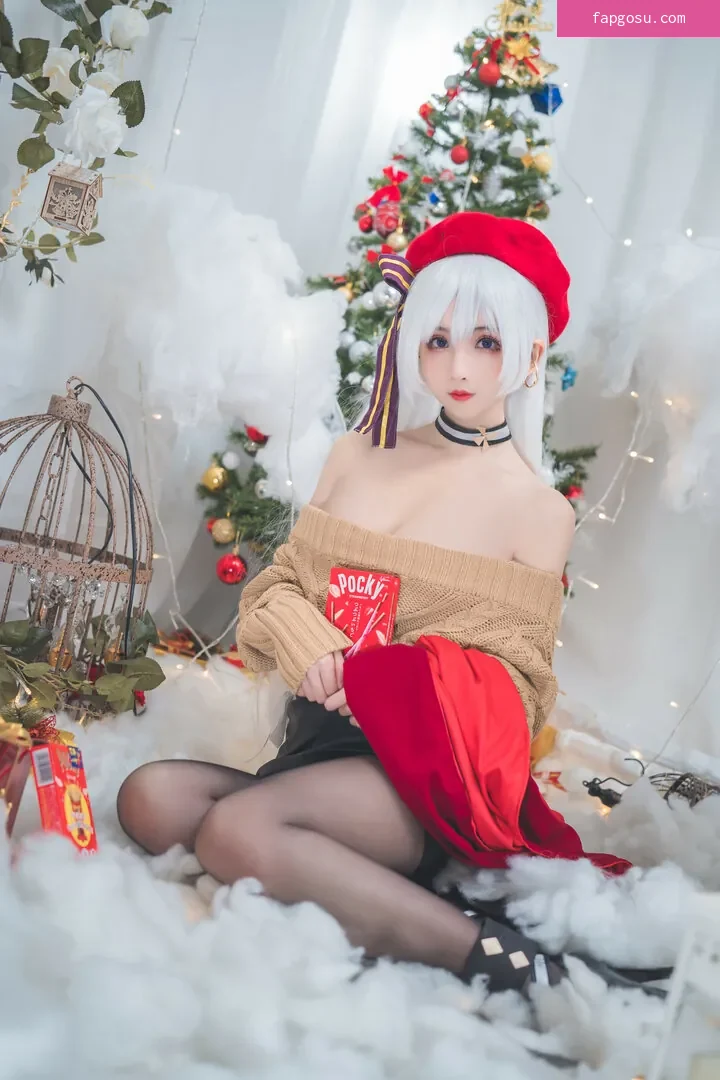Rioko Cosplay