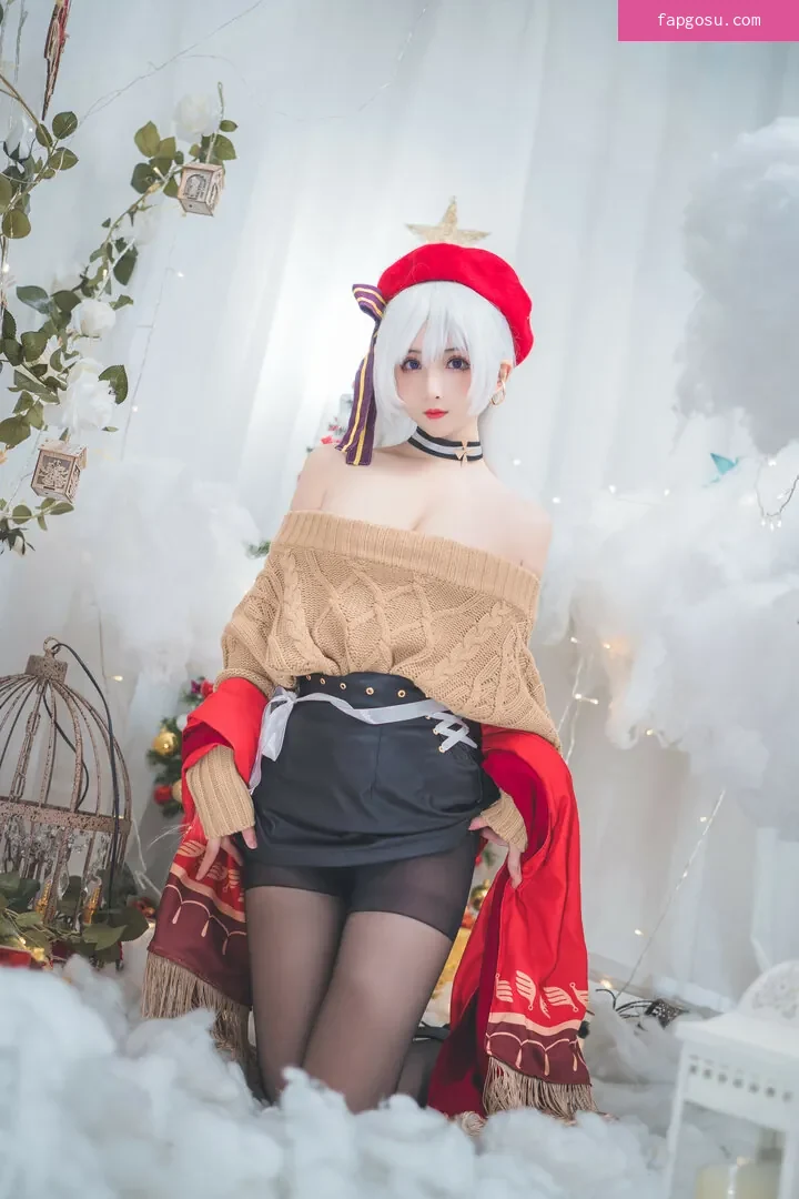 Rioko Cosplay
