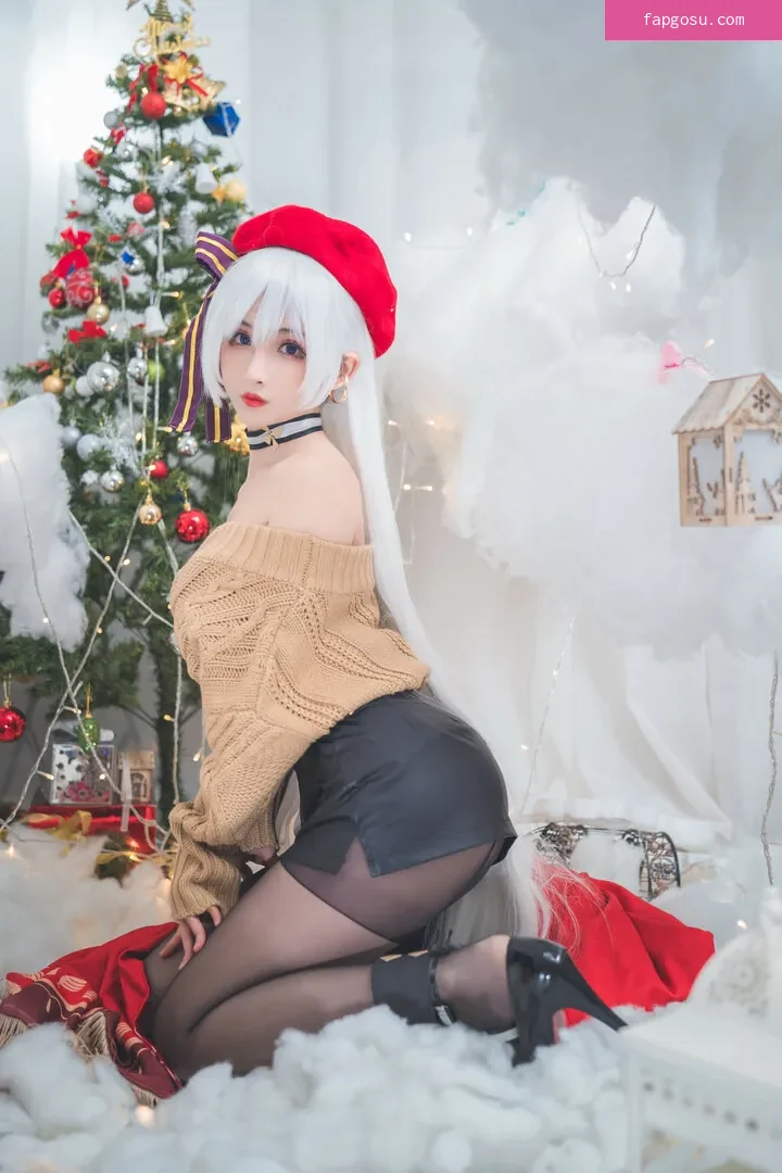 Rioko Cosplay